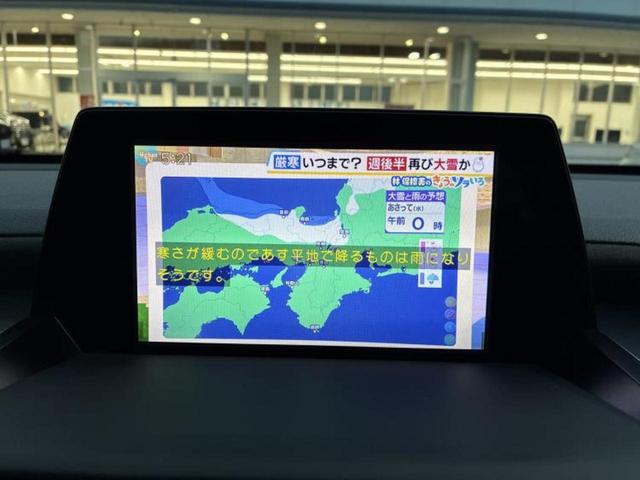 クラウンハイブリッド ＲＳアドバンス　サンルーフ／モデリスタエアロ／保証書／純正　８インチ　ＳＤナビ／トヨタセーフティセンス／シートヒーター／車線逸脱防止支援システム／シート　ハーフレザー／ヘッドランプ　ＬＥＤ／Ｂｌｕｅｔｏｏｔｈ接続（12枚目）