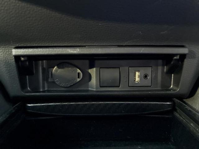 クラウンハイブリッド ＲＳアドバンス　サンルーフ／モデリスタエアロ／保証書／純正　８インチ　ＳＤナビ／トヨタセーフティセンス／シートヒーター／車線逸脱防止支援システム／シート　ハーフレザー／ヘッドランプ　ＬＥＤ／Ｂｌｕｅｔｏｏｔｈ接続（26枚目）