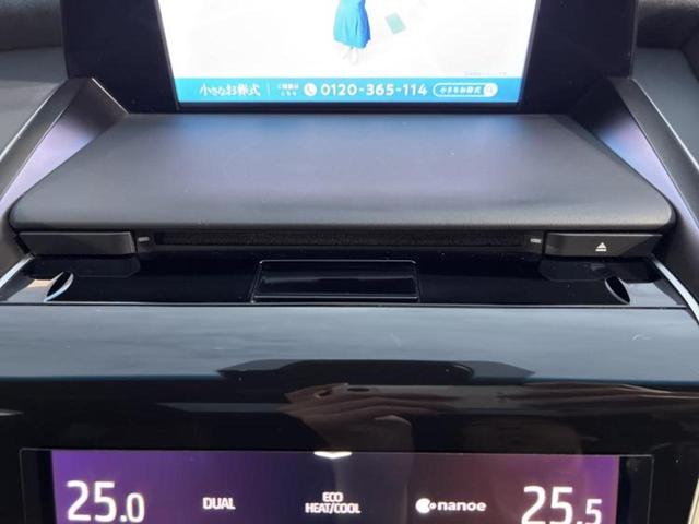 クラウンハイブリッド ＲＳアドバンス　サンルーフ／モデリスタエアロ／保証書／純正　８インチ　ＳＤナビ／トヨタセーフティセンス／シートヒーター／車線逸脱防止支援システム／シート　ハーフレザー／ヘッドランプ　ＬＥＤ／Ｂｌｕｅｔｏｏｔｈ接続（37枚目）