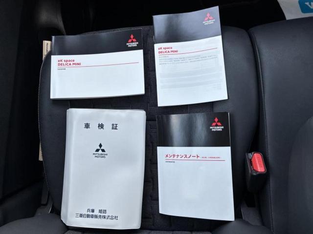 ���Ԃɍ��킹�Ė����ۏ؈ȊO�ɂ��A�ۏ͈ؔ́A���ԁA�������g�[�������L���ۏ؂����p�ӂ��Ă���܂��I���ÎԂ̍w�������߂Ăŕs���E�E�E�Ƃ������q�l�������S���������I