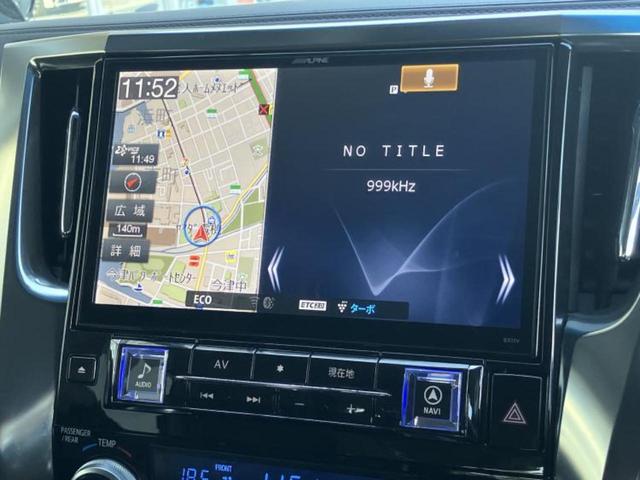 アルファード Ｓ　Ａパッケージ　保証書／社外　１１インチ　ＳＤナビ／フリップダウンモニター　社外　１１．４インチ／トヨタセーフティセンス／両側電動スライドドア／シート　ハーフレザー／ヘッドランプ　ＬＥＤ／ＵＳＢジャック　バックカメラ（9枚目）