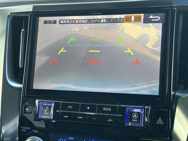 アルファード Ｓ　Ａパッケージ　保証書／社外　１１インチ　ＳＤナビ／フリップダウンモニター　社外　１１．４インチ／トヨタセーフティセンス／両側電動スライドドア／シート　ハーフレザー／ヘッドランプ　ＬＥＤ／ＵＳＢジャック　バックカメラ（12枚目）