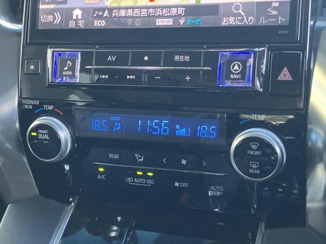 アルファード Ｓ　Ａパッケージ　保証書／社外　１１インチ　ＳＤナビ／フリップダウンモニター　社外　１１．４インチ／トヨタセーフティセンス／両側電動スライドドア／シート　ハーフレザー／ヘッドランプ　ＬＥＤ／ＵＳＢジャック　バックカメラ（27枚目）