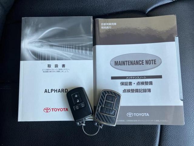アルファード Ｓ　Ａパッケージ　保証書／社外　１１インチ　ＳＤナビ／フリップダウンモニター　社外　１１．４インチ／トヨタセーフティセンス／両側電動スライドドア／シート　ハーフレザー／ヘッドランプ　ＬＥＤ／ＵＳＢジャック　バックカメラ（36枚目）