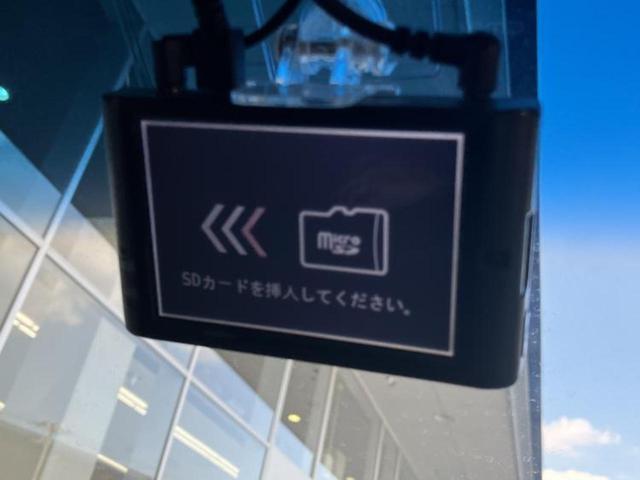 アルファード Ｓ　Ａパッケージ　保証書／社外　１１インチ　ＳＤナビ／フリップダウンモニター　社外　１１．４インチ／トヨタセーフティセンス／両側電動スライドドア／シート　ハーフレザー／ヘッドランプ　ＬＥＤ／ＵＳＢジャック　バックカメラ（40枚目）