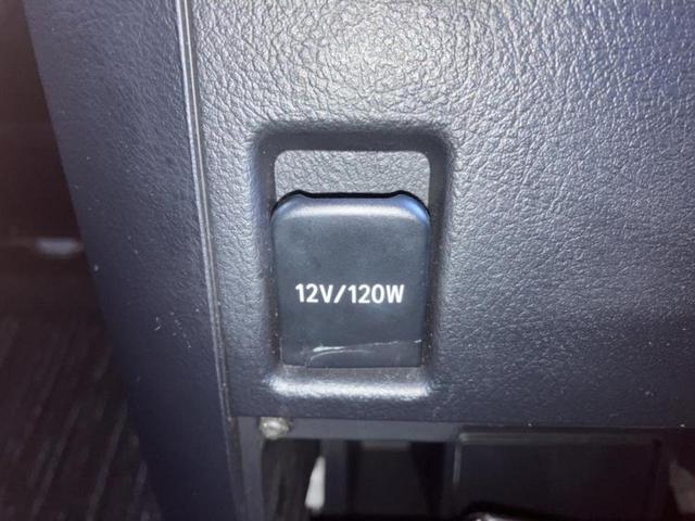 アルファード Ｓ　Ａパッケージ　保証書／社外　１１インチ　ＳＤナビ／フリップダウンモニター　社外　１１．４インチ／トヨタセーフティセンス／両側電動スライドドア／シート　ハーフレザー／ヘッドランプ　ＬＥＤ／ＵＳＢジャック　バックカメラ（44枚目）