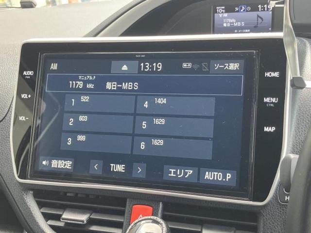 ヴォクシー ＺＳキラメキ３　新品タイヤ／保証書／純正　１０インチ　ＳＤナビ／フリップダウンモニター　純正　１２．８インチ／トヨタセーフティセンス／両側電動スライドドア／車線逸脱防止支援システム／シート　ハーフレザー　バックカメラ（11枚目）