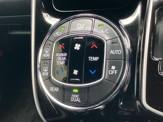 ヴォクシー ＺＳキラメキ３　新品タイヤ／保証書／純正　１０インチ　ＳＤナビ／フリップダウンモニター　純正　１２．８インチ／トヨタセーフティセンス／両側電動スライドドア／車線逸脱防止支援システム／シート　ハーフレザー　バックカメラ（27枚目）