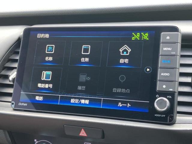 フィット eHEVホーム 新品タイヤ/保証書/純正 9インチ SDナビ/衝突安全装置/車線逸脱防止支援システム/シート ハーフレザー/ドライブレコーダー 前後/ヘッドランプ LED/Bluetooth接続/ETC バックカメラ(9枚目)