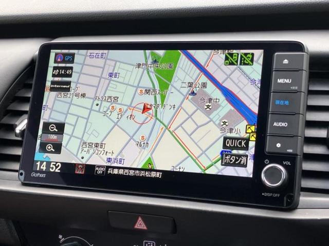 フィット eHEVホーム 新品タイヤ/保証書/純正 9インチ SDナビ/衝突安全装置/車線逸脱防止支援システム/シート ハーフレザー/ドライブレコーダー 前後/ヘッドランプ LED/Bluetooth接続/ETC バックカメラ(10枚目)