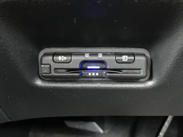 フィット eHEVホーム 新品タイヤ/保証書/純正 9インチ SDナビ/衝突安全装置/車線逸脱防止支援システム/シート ハーフレザー/ドライブレコーダー 前後/ヘッドランプ LED/Bluetooth接続/ETC バックカメラ(26枚目)