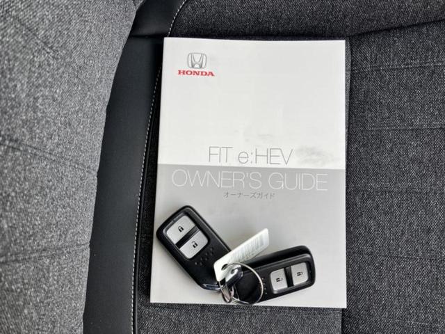 フィット eHEVホーム 新品タイヤ/保証書/純正 9インチ SDナビ/衝突安全装置/車線逸脱防止支援システム/シート ハーフレザー/ドライブレコーダー 前後/ヘッドランプ LED/Bluetooth接続/ETC バックカメラ(36枚目)