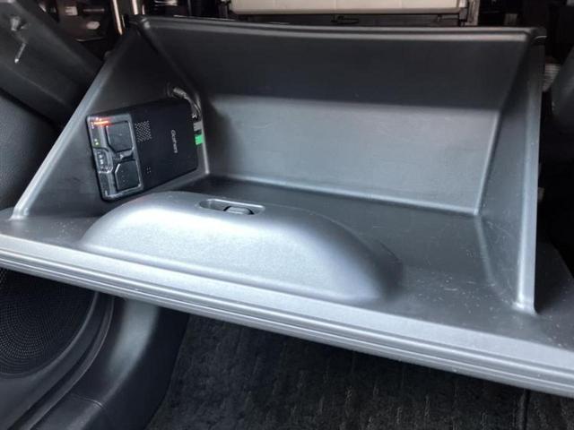 フィット eHEVホーム 新品タイヤ/保証書/純正 9インチ SDナビ/衝突安全装置/車線逸脱防止支援システム/シート ハーフレザー/ドライブレコーダー 前後/ヘッドランプ LED/Bluetooth接続/ETC バックカメラ(37枚目)