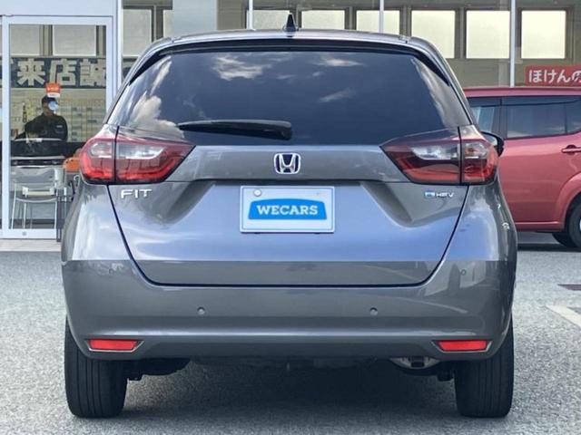 フィット eHEVホーム 新品タイヤ/保証書/純正 9インチ SDナビ/衝突安全装置/車線逸脱防止支援システム/シート ハーフレザー/ドライブレコーダー 前後/ヘッドランプ LED/Bluetooth接続/ETC バックカメラ(46枚目)