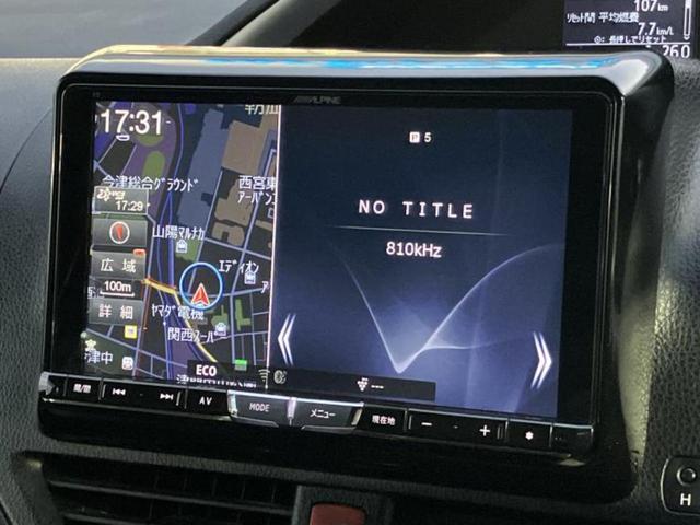 ヴォクシー ＺＳキラメキ　保証書／社外　９インチ　ＳＤナビ／フリップダウンモニター　社外　１０．１インチ／両側電動スライドドア／ドライブレコーダー　社外／ヘッドランプ　ＬＥＤ／Ｂｌｕｅｔｏｏｔｈ接続／ＥＴＣ　バックカメラ（9枚目）