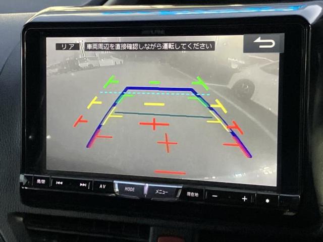 ヴォクシー ＺＳキラメキ　保証書／社外　９インチ　ＳＤナビ／フリップダウンモニター　社外　１０．１インチ／両側電動スライドドア／ドライブレコーダー　社外／ヘッドランプ　ＬＥＤ／Ｂｌｕｅｔｏｏｔｈ接続／ＥＴＣ　バックカメラ（12枚目）