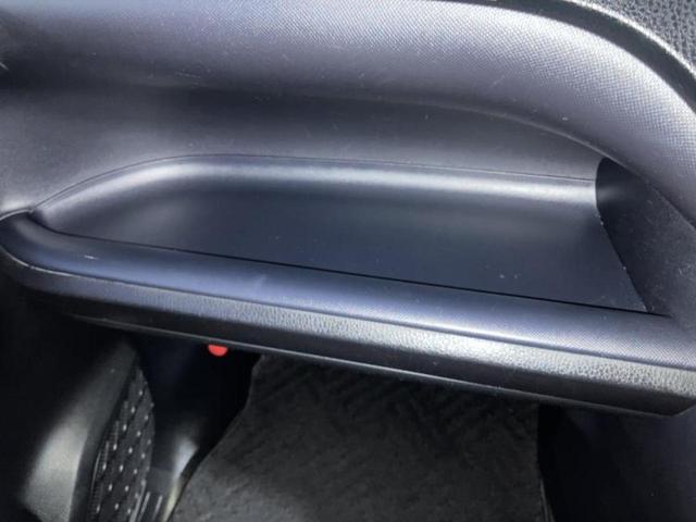 ヴォクシー ＺＳキラメキ　保証書／社外　９インチ　ＳＤナビ／フリップダウンモニター　社外　１０．１インチ／両側電動スライドドア／ドライブレコーダー　社外／ヘッドランプ　ＬＥＤ／Ｂｌｕｅｔｏｏｔｈ接続／ＥＴＣ　バックカメラ（38枚目）