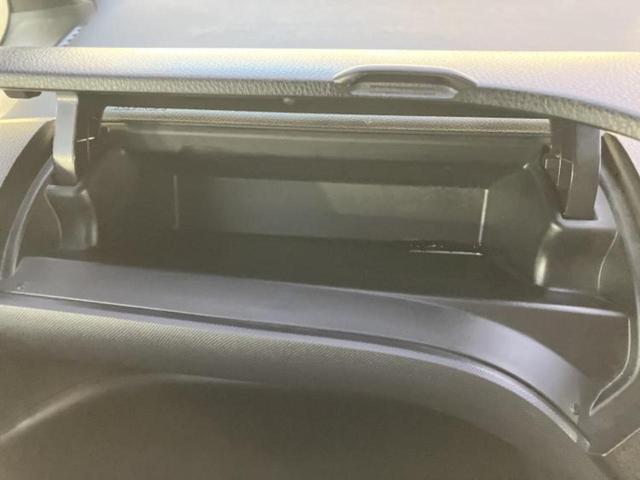 ヴォクシー ＺＳキラメキ　保証書／社外　９インチ　ＳＤナビ／フリップダウンモニター　社外　１０．１インチ／両側電動スライドドア／ドライブレコーダー　社外／ヘッドランプ　ＬＥＤ／Ｂｌｕｅｔｏｏｔｈ接続／ＥＴＣ　バックカメラ（40枚目）