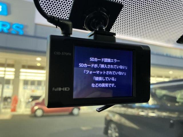 ヴォクシー ＺＳキラメキ　保証書／社外　９インチ　ＳＤナビ／フリップダウンモニター　社外　１０．１インチ／両側電動スライドドア／ドライブレコーダー　社外／ヘッドランプ　ＬＥＤ／Ｂｌｕｅｔｏｏｔｈ接続／ＥＴＣ　バックカメラ（42枚目）