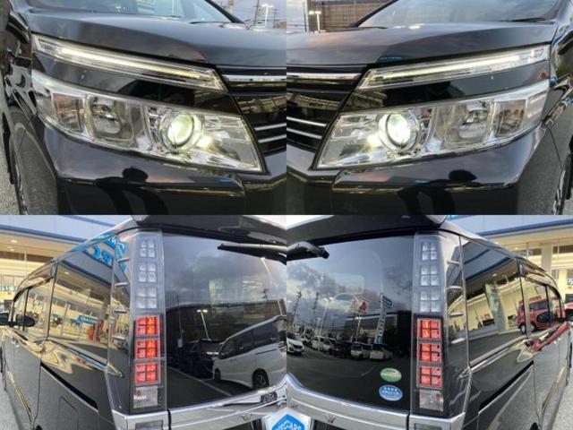 ヴォクシー ＺＳキラメキ　保証書／社外　９インチ　ＳＤナビ／フリップダウンモニター　社外　１０．１インチ／両側電動スライドドア／ドライブレコーダー　社外／ヘッドランプ　ＬＥＤ／Ｂｌｕｅｔｏｏｔｈ接続／ＥＴＣ　バックカメラ（54枚目）