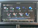 ４ＷＤ２．０ｉ－Ｓ　新品タイヤ／社外　ＳＤナビ／ドライブレコーダー　社外／ヘッドランプ　ＨＩＤ／Ｂｌｕｅｔｏｏｔｈ接続／ＥＴＣ／ＥＢＤ付ＡＢＳ／バックモニター／フルセグＴＶ／ＤＶＤ／エアバッグ　運転席　バックカメラ（11枚目）