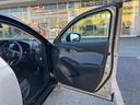 「この車の写真をもっと見たい」「状態が気になる」「この装備はついている?」どんな小さな疑問でもお気軽にお問い合わせください!