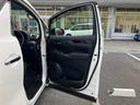 「この車の写真をもっと見たい」「状態が気になる」「この装備はついている?」どんな小さな疑問でもお気軽にお問い合わせください!