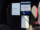 STIスポーツ 保証書/社外 SDナビ/アイサイト/シートヒーター/車線逸脱防止支援システム/シート ハーフレザー/パーキングアシスト バックガイド/ドライブレコーダー 社外/ヘッドランプ LED バックカメラ(29枚目)