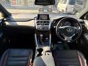 ４ＷＤ　ＮＸ３００ｈ　Ｆスポーツ　新品タイヤ／サンルーフ／保証書／純正　ＨＤＤナビ／プリクラッシュセーフティ／シートエアコン／車線逸脱防止支援システム／シート　合皮／電動バックドア／ヘッドランプ　ＬＥＤ／Ｂｌｕｅｔｏｏｔｈ接続　４ＷＤ（24枚目）