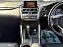 ４ＷＤ　ＮＸ３００ｈ　Ｆスポーツ　新品タイヤ／サンルーフ／保証書／純正　ＨＤＤナビ／プリクラッシュセーフティ／シートエアコン／車線逸脱防止支援システム／シート　合皮／電動バックドア／ヘッドランプ　ＬＥＤ／Ｂｌｕｅｔｏｏｔｈ接続　４ＷＤ（31枚目）