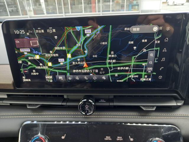 セレナ ｅ－パワー　ハイウェイスターＶ　ニッサンコネクトナビ　アラウンドビューモニター　デジタルインナーミラー　ＥＴＣ２．０　ＳＯＳコール　ＬＥＤヘッドライト　ＡＣ１００Ｖ１５００Ｗコンセント　ホットプラスパッケージ（寒冷地仕様）（2枚目）