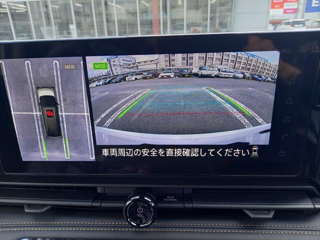 セレナ ｅ－パワー　ハイウェイスターＶ　ニッサンコネクトナビ　アラウンドビューモニター　デジタルインナーミラー　ＥＴＣ２．０　ＳＯＳコール　ＬＥＤヘッドライト　ＡＣ１００Ｖ１５００Ｗコンセント　ホットプラスパッケージ（寒冷地仕様）（3枚目）