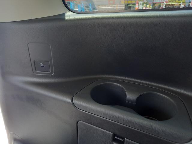 セレナ ｅ－パワー　ハイウェイスターＶ　ニッサンコネクトナビ　アラウンドビューモニター　デジタルインナーミラー　ＥＴＣ２．０　ＳＯＳコール　ＬＥＤヘッドライト　ＡＣ１００Ｖ１５００Ｗコンセント　ホットプラスパッケージ（寒冷地仕様）（23枚目）