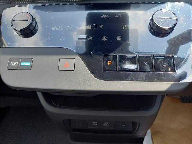 セレナ ｅ－パワー　ハイウェイスターＶ　ニッサンコネクトナビ　アラウンドビューモニター　デジタルインナーミラー　ＥＴＣ２．０　ＳＯＳコール　ＬＥＤヘッドライト　ＡＣ１００Ｖ１５００Ｗコンセント　ホットプラスパッケージ（寒冷地仕様）（45枚目）