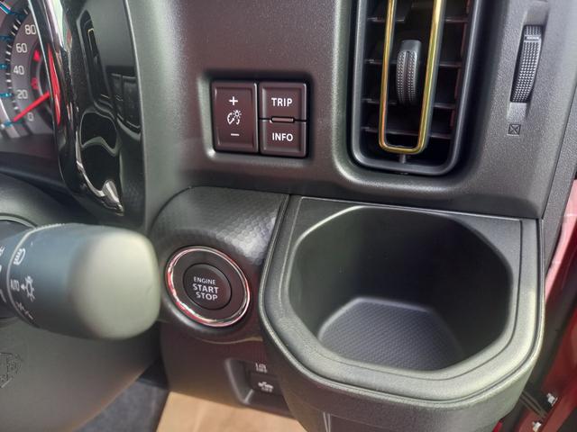 ハスラー ハイブリッドX ☆届出済未使用車☆LEDヘッドライト☆フロントフォグライト☆キーフリー☆プッシュスタート☆純正15インチAW(36枚目)