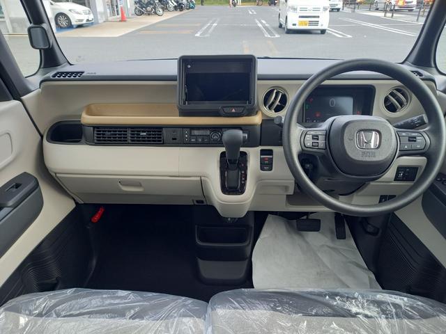 N-BOX ベースグレード ☆届出済未使用車☆バックカメラ☆パワースライドドア☆LEDヘッドライト☆シートヒーター(23枚目)