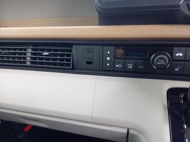 N-BOX ベースグレード ☆届出済未使用車☆バックカメラ☆パワースライドドア☆LEDヘッドライト☆シートヒーター(26枚目)