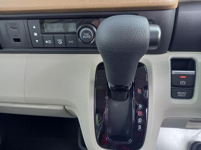 N-BOX ベースグレード ☆届出済未使用車☆バックカメラ☆パワースライドドア☆LEDヘッドライト☆シートヒーター(27枚目)