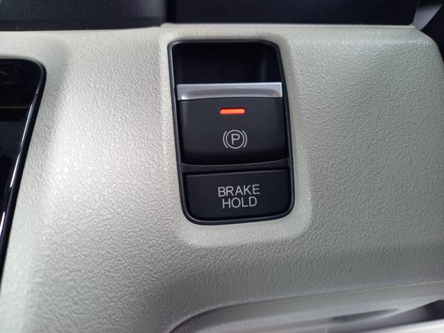 N-BOX ベースグレード ☆届出済未使用車☆バックカメラ☆パワースライドドア☆LEDヘッドライト☆シートヒーター(28枚目)