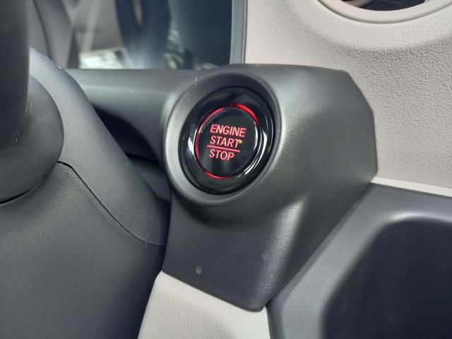 N-BOX ベースグレード ☆届出済未使用車☆バックカメラ☆パワースライドドア☆LEDヘッドライト☆シートヒーター(33枚目)