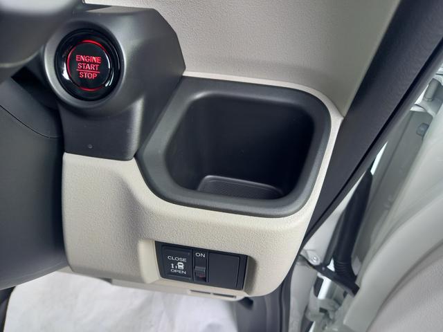 N-BOX ベースグレード ☆届出済未使用車☆バックカメラ☆パワースライドドア☆LEDヘッドライト☆シートヒーター(34枚目)