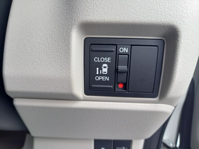 N-BOX ベースグレード ☆届出済未使用車☆バックカメラ☆パワースライドドア☆LEDヘッドライト☆シートヒーター(35枚目)