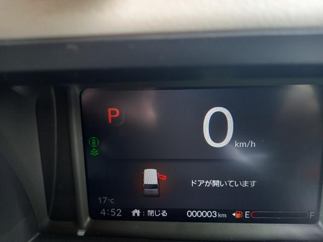 N-BOX ベースグレード ☆届出済未使用車☆バックカメラ☆パワースライドドア☆LEDヘッドライト☆シートヒーター(38枚目)