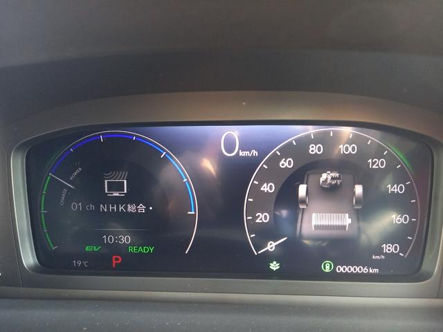 ステップワゴン e:HEVスパーダ 登録済未使用車 11.4インチホンダコネクトナビ マルチビューカメラシステム 後退サポート 両側パワースライドドア パワーバックドア(50枚目)