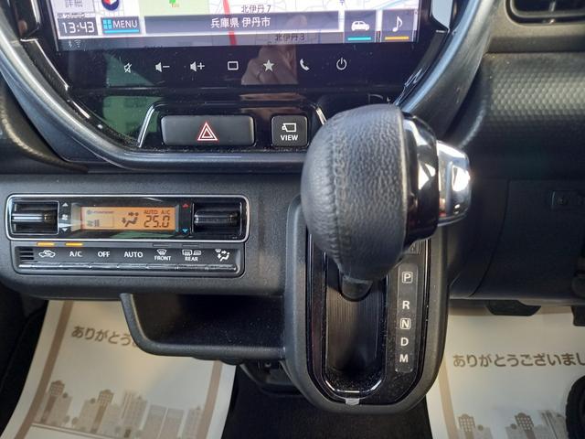 ハスラー Jスタイルターボ カーナビ 全方位カメラ リアモニター アダプティブクルーズコントロール 社外アルミホイール(30枚目)