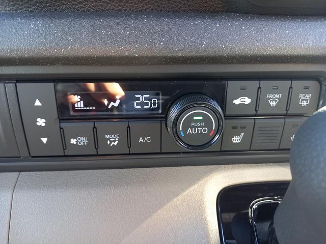 Ｎ－ＢＯＸジョイ ターボ　届出済未使用車　アクティブフェイスパッケージ　両側パワースライドドア　ＬＥＤヘッドライト　ＬＥＤフォグランプ　アダプティブクルーズコントロール（33枚目）