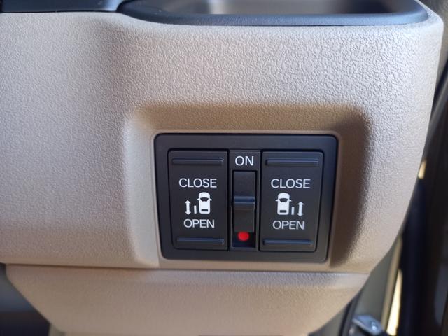 Ｎ－ＢＯＸジョイ ターボ　届出済未使用車　アクティブフェイスパッケージ　両側パワースライドドア　ＬＥＤヘッドライト　ＬＥＤフォグランプ　アダプティブクルーズコントロール（43枚目）