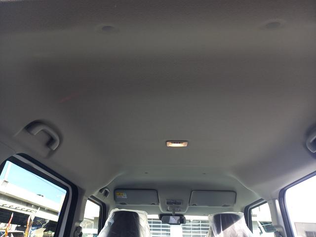 スペーシア ハイブリッドＧ　届出済未使用車　スズキセーフティサポート　衝突軽減ブレーキ　障害物センサー（16枚目）