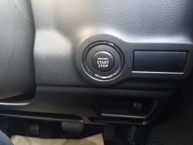 スペーシア ハイブリッドＧ　届出済未使用車　スズキセーフティサポート　衝突軽減ブレーキ　障害物センサー（34枚目）