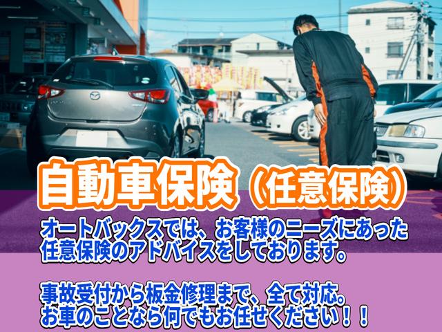 スペーシア ハイブリッドＧ　届出済未使用車　スズキセーフティサポート　衝突軽減ブレーキ　障害物センサー（53枚目）